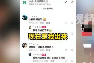 半场-红魔攻击群哑火仅1脚打门 曼联暂0-0诺丁汉森林